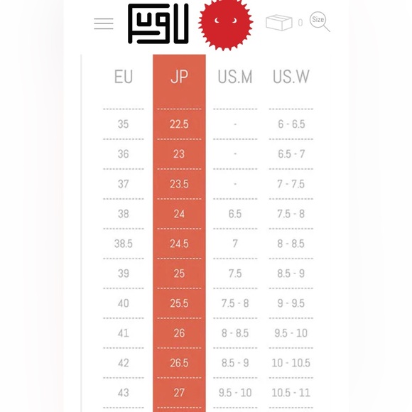 Fugu Size 27 Maguru Japanese Style work shoes - Picture 16 of 16